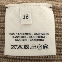 Đầm HERMES 649552