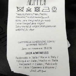 BOUTIQUE MOSCHINO Áo vest dài - Hàng hiệu Authentic 813437