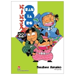 Ninja Rantaro - Tập 22 - Soubee Amako (Mới 100%) Truyện tranh, NXB Kim Đồng - SÁCH ĐẠI HỌC