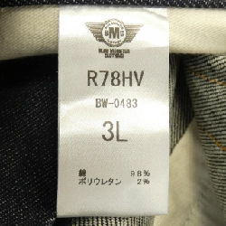 BLUEMONSTER Jeans - Hàng hiệu Authentic 889461