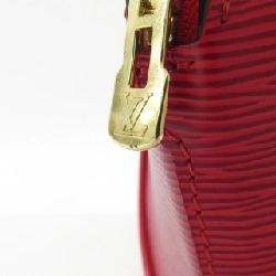 Túi xách Louis Vuitton Épi Élipse PM - Hàng hiệu Chính hãng 764939