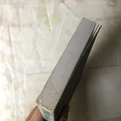 Đêm Có Ánh Mặt Trời - Quách Y Lành 751557