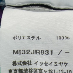 me ISSEY MIYAKE MI32JR931 Top - Hàng hiệu Authentic 814129