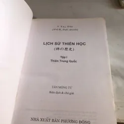 Lịch sử thiền học tập 1 Thiên Trung Quốc  - Tàn Mộng Tử dịch  1035031