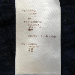 Áo khoác LOUIS VUITTON WTJA01B3K - Hàng hiệu Authentic 810889