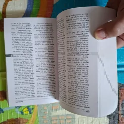 Từ điển Anh-Việt (150.000 từ) 961340