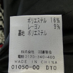 EPOCA EPOCA Váy 647360