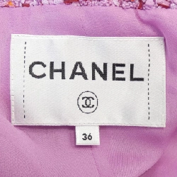 【Mã giảm giá】Chanel CHANEL Áo vest dài 641563