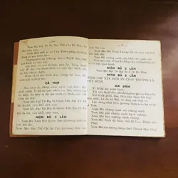 Kinh bạch y thượng chú và bạch y thần chú (năm 1968) 723212