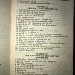 Bí mật gia dình Lâm Bưu (Mao Gia Loan kỷ thực) 730601