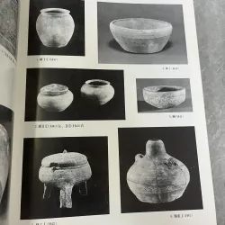 LĂNG MỘ TRIỆU VĂN VƯƠNG 787530