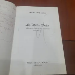 LÊ HỮU TRÁC (dựa theo tác phẩm Thượng Kinh Ký Sự) 752254