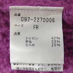 JILL STUART カーディガン 628335