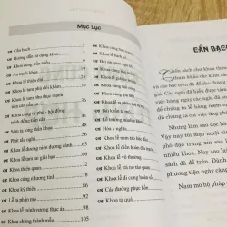 KHOA CÚNG TỔNG HỢP 1024389