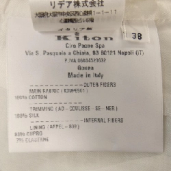 【Mã giảm giá】Chân váy KITON của Keaton 654453