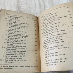 CHIẾN QUỐC SÁCH  957324