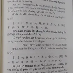 NGỮ PHÁP HÁN VĂN  570640