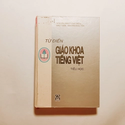 Từ Điển Giáo Khoa Tiếng Việt Tiểu Học 