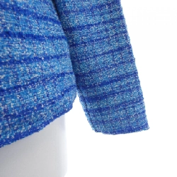 Áo khoác Agnes.b - Hàng hiệu Authentic 809684