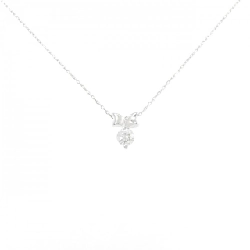 Dây chuyền kim cương K18WG 0.180CT - Hàng hiệu Chính hãng