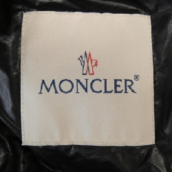 Áo khoác lông vũ MONCLER 642533