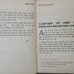 ĐÔNG TÂY CỔ HỌC TINH HOA - Vũ Bằng chú thích 594591