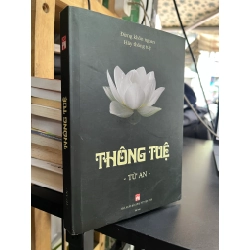 Thông tuệ - Từ An