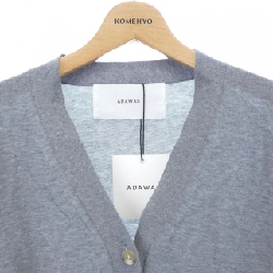 Áo khoác cardigan ADAWAS - Hàng hiệu Authentic 773496