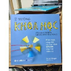 Xưởng khoa học