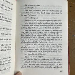 [LỊCH SỬ] Tể tướng Lưu Gù - Ân Văn Thạc 733373