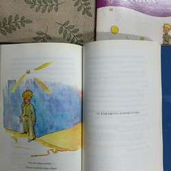 Hoàng tử bé - The Little Prince 159763