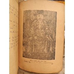 Nguyễn Trãi - Nguyễn Thiên Thụ 196287