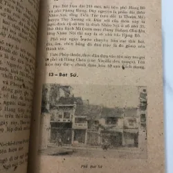 Đường Phố Hà Nội - Nguyễn Vinh Phúc, Trần Huy Bá - Địa chí/Lịch sử 706104