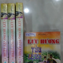 Lưu Hương Tửu Lệnh (Bộ 4 tập)
- Cổ Long