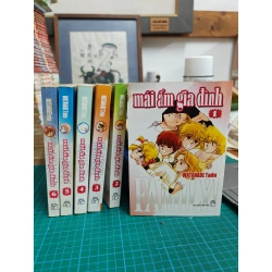 TRUYỆN TRANH Mái Ấm Gia Đình - Watanabe Taeko 146991