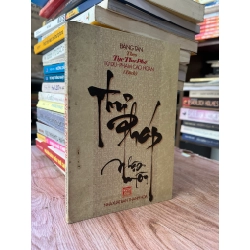 Thư Pháp Nhập Môn - Đặng Tản