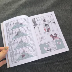 Anh với em hay chó với mèo (Tập 2) - Sengae 695930