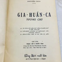 GIA HUẤN CA TƯỜNG CHÚ - NGUYỄN TRÃI 576897