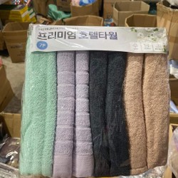 Combo sét 7 khăn tắm gội xuất Hàn 