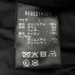 NANO UNIVERSE 6692214301 Áo khoác lông 629920