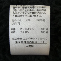 A DAY IN THE LIFE Áo khoác - Hàng hiệu Authentic 894698