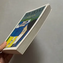 Mười năm - Tô Hoài (t01) 750538