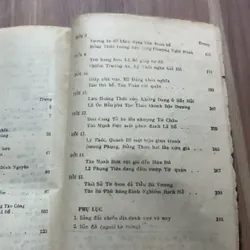 Tam quốc diễn nghĩa, 8 tập, dịch giả Phan Kế Bính 697675