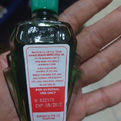 DẦU GIÓ XANH 2 NẮP MỸ 24 ML 12064