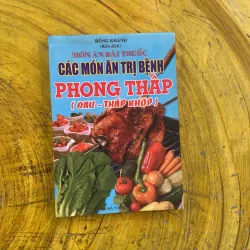 COMBO CẨM NANG SỨC KHOẺ GIA ĐÌNH & MÓN ĂN BÀI THUỐC CÁC MÓN ĂN TRỊ BỆNH PHONG THẤP 1023319