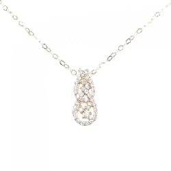 K18PG Dây chuyền kim cương 0.38CT - Hàng hiệu Chính hãng