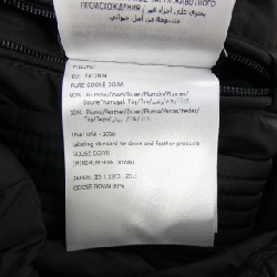 MONCLER AITON Áo khoác lông - Hàng hiệu Chính hãng 890158