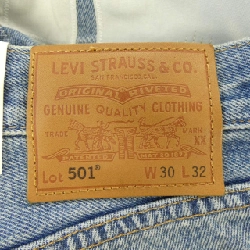 Quần jeans LEVI'S 501-3661 - Hàng hiệu Authentic 891200