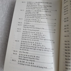 Thơ chữ Hán Nguyễn hàm Ninh | Dương trọng dật dịch thơ 529667