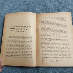 NHỮNG BÀI PHÁT BIỂU VỀ XÂY DỰNG CHỦ NGHĨA XÃ HỘI TẬP II 688655